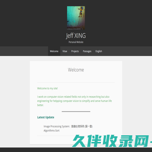 Jeff XING – Personal Website